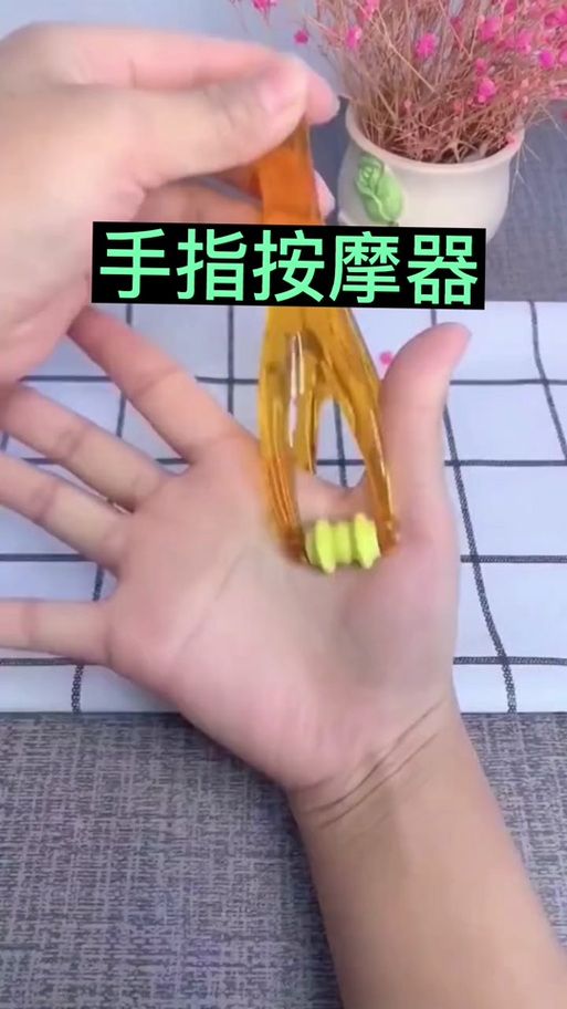 中指通版本大全介绍 哪个中指通版本最好用