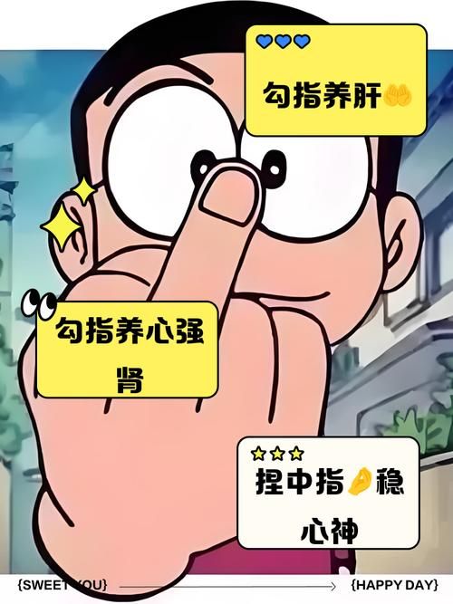 中指通版本大全介绍 哪个中指通版本最好用
