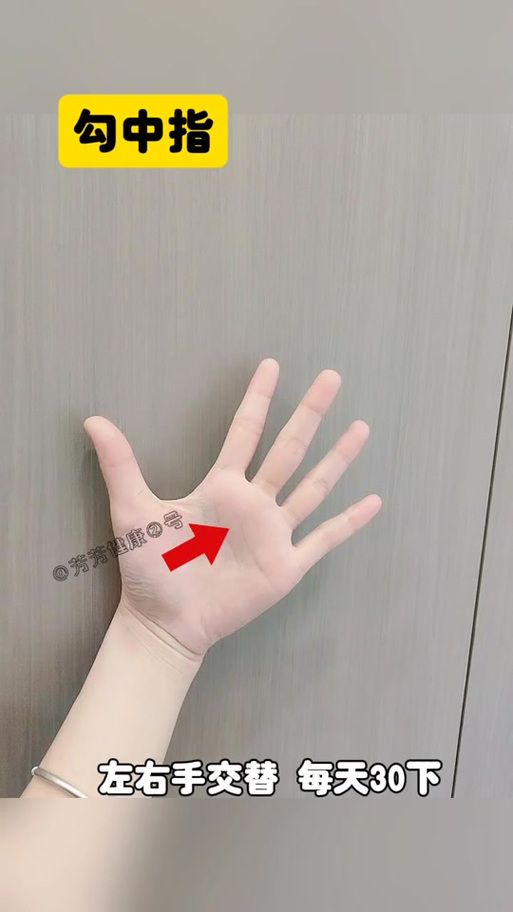 中指通版本大全介绍 哪个中指通版本最好用