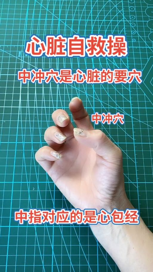 中指通版本大全介绍 哪个中指通版本最好用