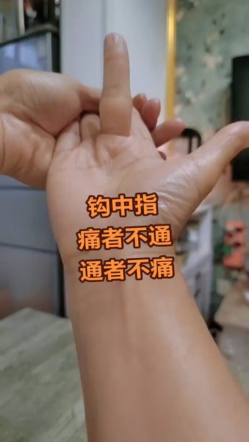中指通版本大全介绍 哪个中指通版本最好用