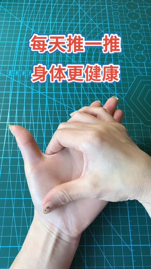 中指通版本大全介绍 哪个中指通版本最好用