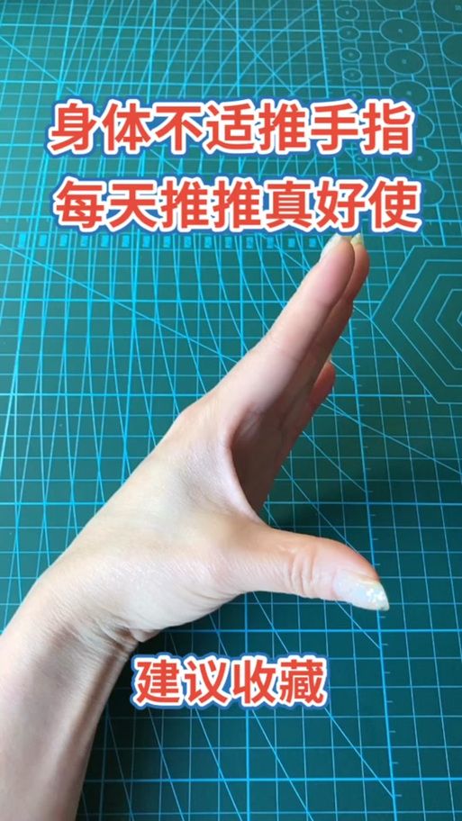 中指通版本大全介绍 哪个中指通版本最好用