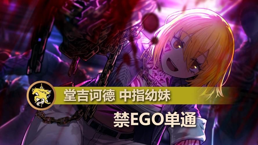 中指通绅士游戏最新版本更新内容详解