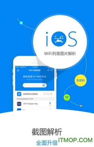 中途之家下载地址在哪 最新官方下载链接分享