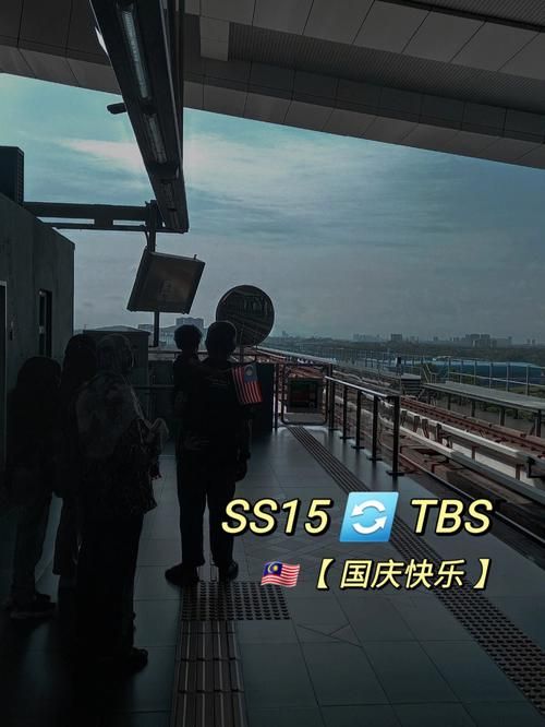 中途之家下载地址在哪 最新官方下载链接分享