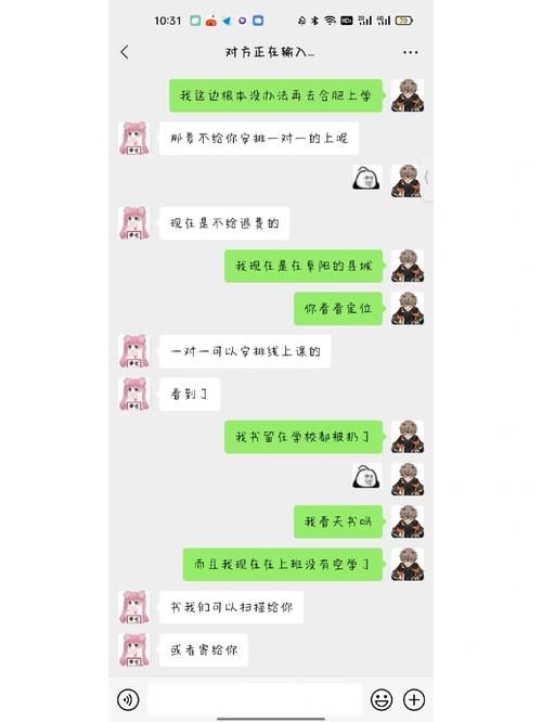 中途之家下载地址在哪 最新官方下载链接分享