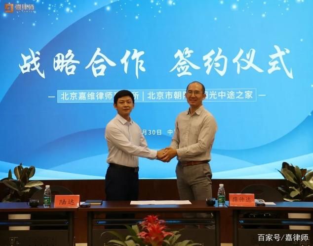 中途之家下载地址在哪 最新官方下载链接分享