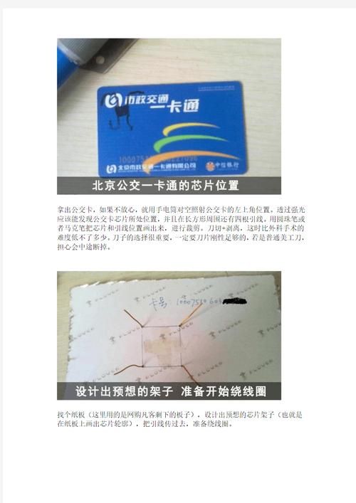 中途之家在哪下载 详细步骤教你快速安装