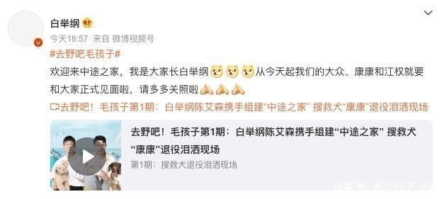 中途之家在哪下载 详细步骤教你快速安装