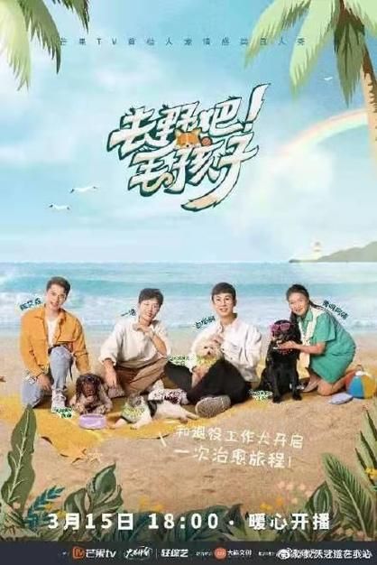 中途之家如何下载 最新版安装包获取方法分享