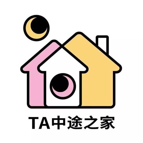 中途之家安卓版下载安装 中途之家手机应用使用教程