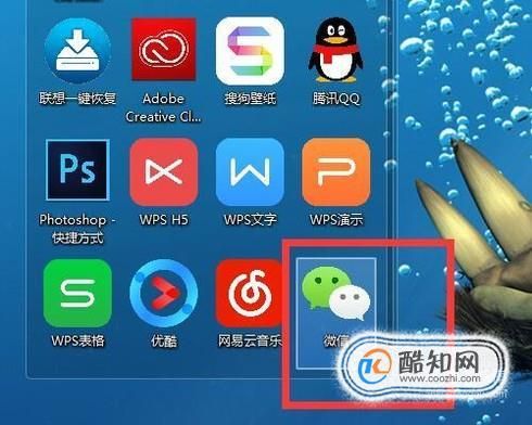 中途之家官方正式版下载最新版安全可靠一键安装