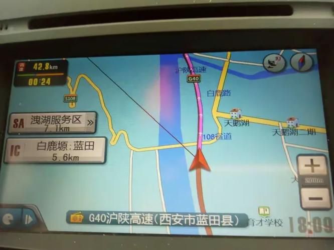 中途之家官方正式版下载最新版安全可靠一键安装