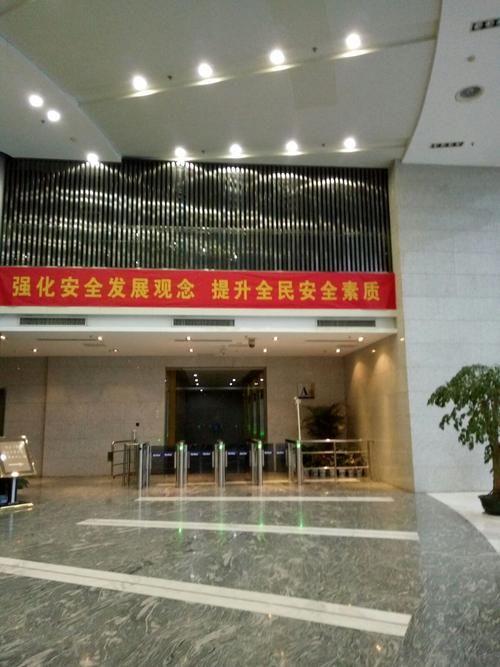 中途之家官网是什么 中途之家官网详细介绍