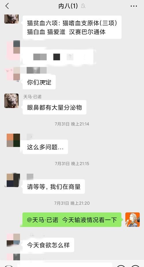 中途之家最新收费标准 2024年价格全公开