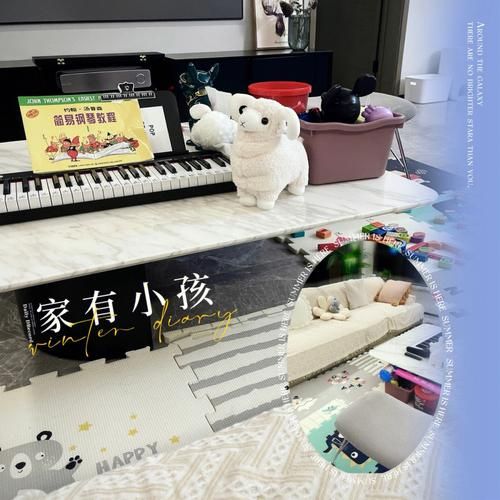 中途之家最新版本使用评测真实体验分享