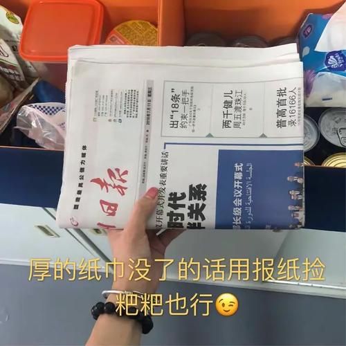 中途之家最新版本是多少 官方下载地址分享