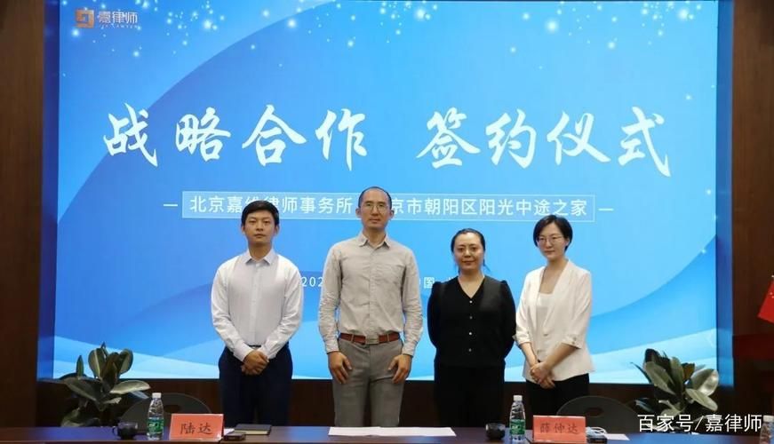 中途之家最新版本是多少 官方下载地址分享