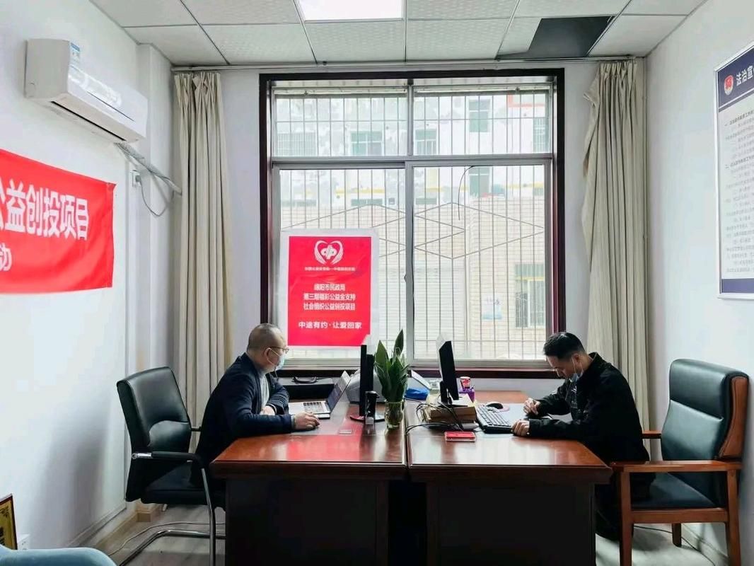 中途之家最新版本是多少 官方下载地址分享