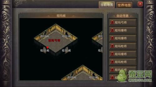 中途之家最新版本是多少 官方下载地址分享