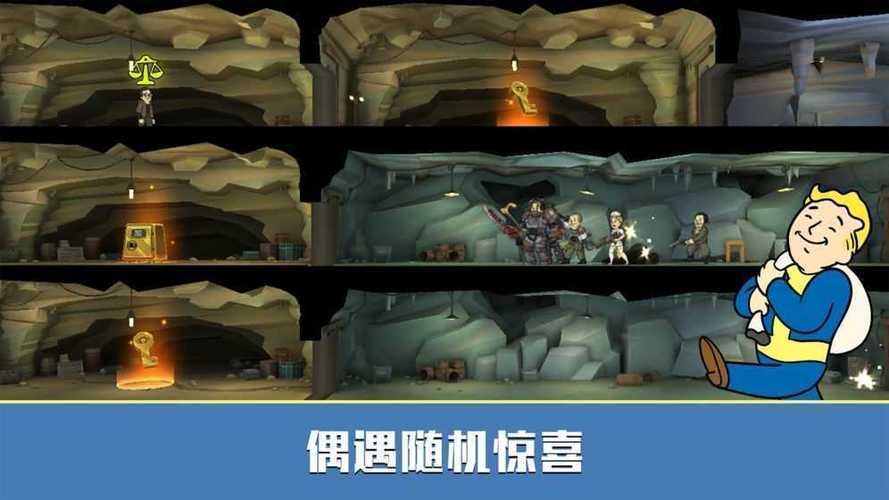 中途之家汉化版下载最新资源一键获取