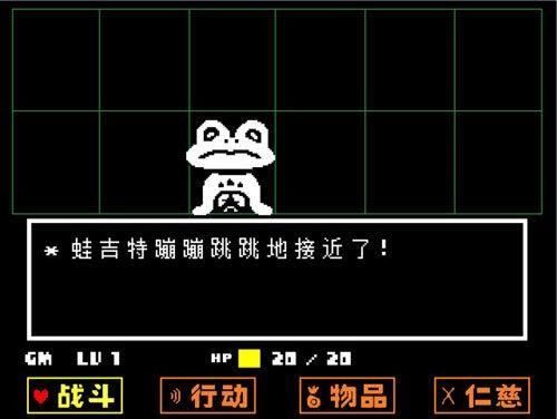 中途之家汉化版最新更新内容一览 新增功能抢先看