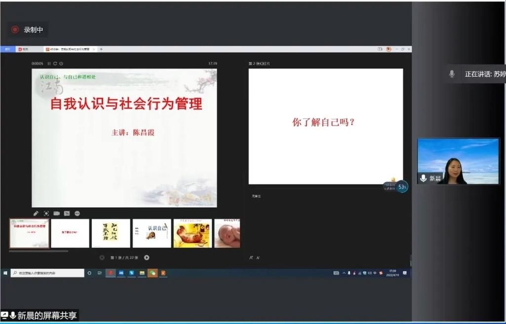 中途之家游戏下载教程 手把手教你快速安装