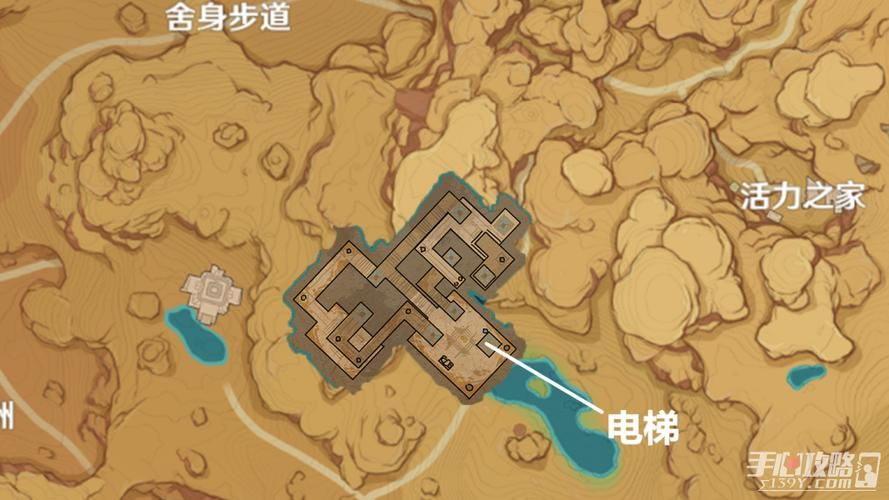 中途之家游戏下载教程 手把手教你快速安装