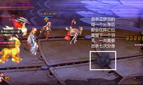 中途之家游戏介绍 玩法详解与新手入门指南