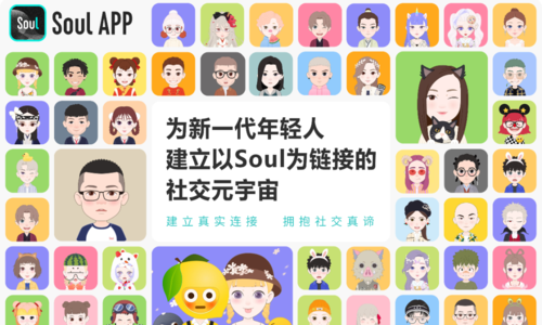 中途之家游戏介绍 玩法详解与新手入门指南