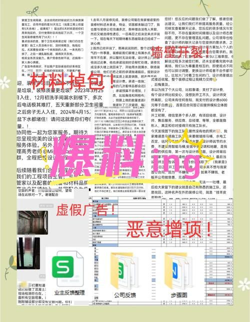 中途之家游戏官网角色培养技巧解析