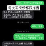中途之家版本大全全面解析 帮你选出最佳版本