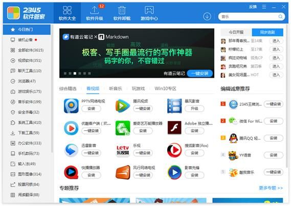 丹弗斯女士下载地址分享 最新资源一键获取