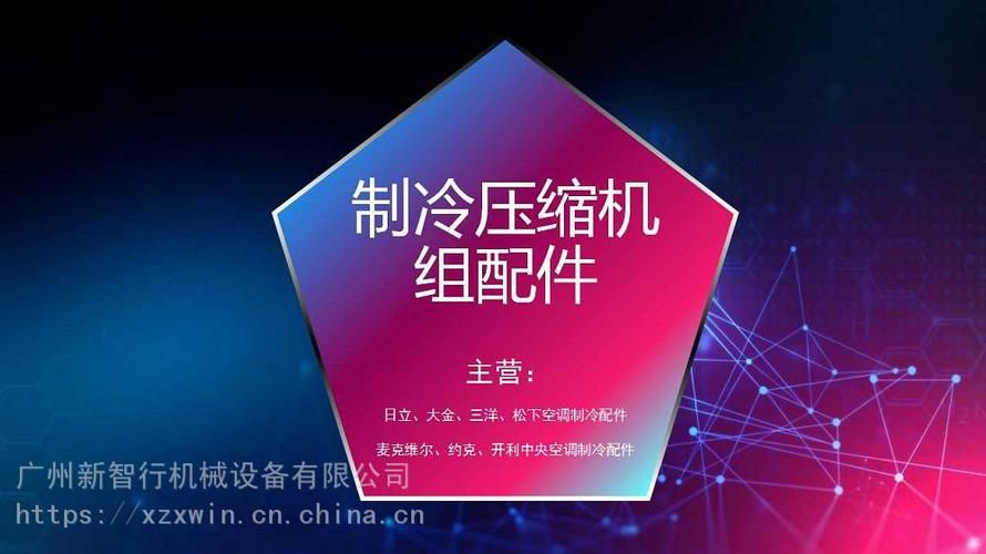 丹弗斯女士地址更新方法及注意事项