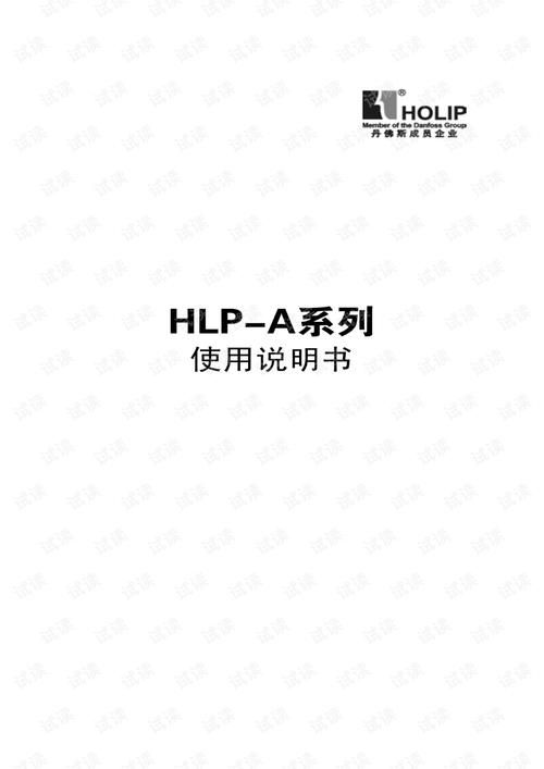 丹弗斯女士如何下载 最新版本安装包免费获取