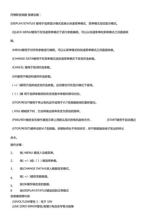 丹弗斯女士如何下载 最新版本安装包免费获取