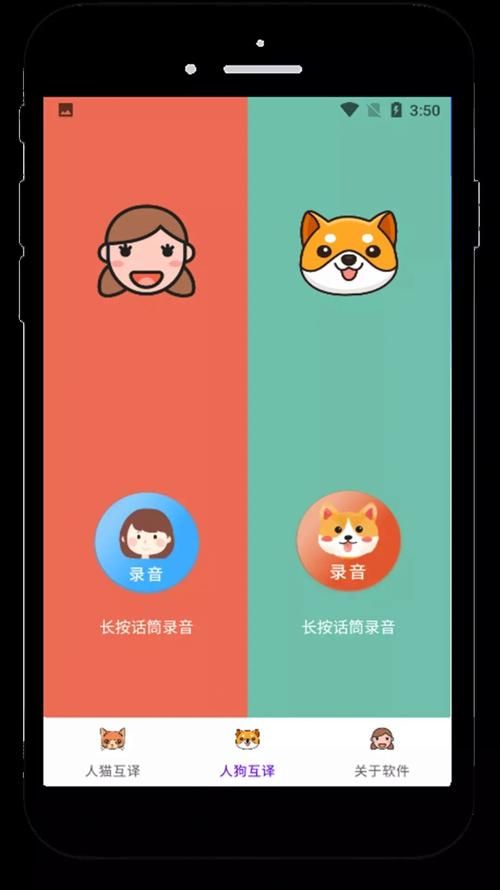 丹弗斯女士安卓版下载 快速安装指南分享