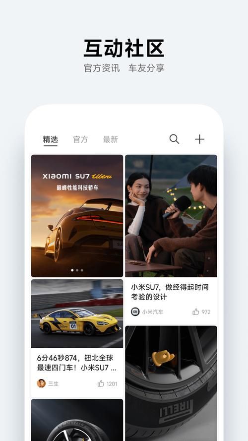 丹弗斯女士安卓版下载 快速安装指南分享