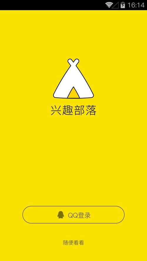 丹弗斯女士安卓版下载 快速安装指南分享