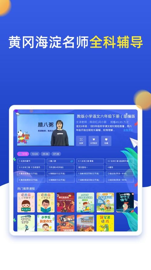 丹弗斯女士安卓版下载 快速安装指南分享