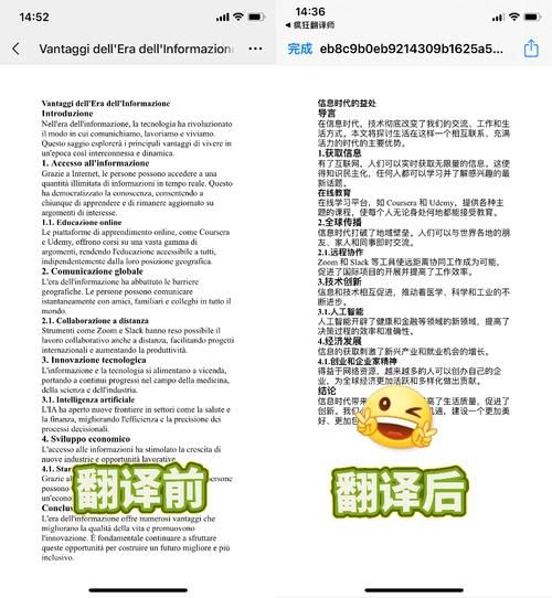 丹弗斯女士安卓汉化版下载 最新中文版轻松获取
