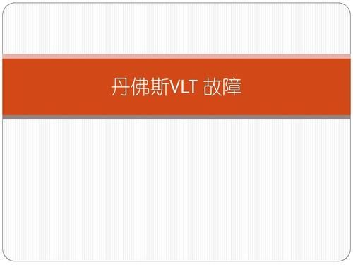 丹弗斯女士官方正式版下载最新版详细步骤