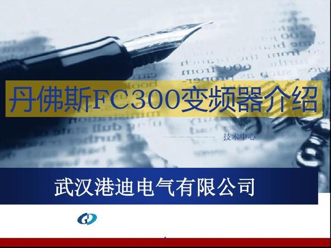 丹弗斯女士官方正式版下载最新版详细步骤