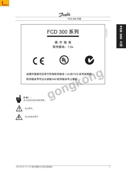丹弗斯女士官方网站热门商品推荐与用户评价