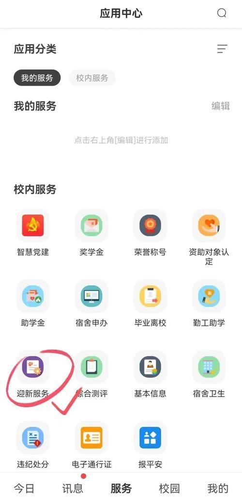 丹弗斯女士最新版本下载安装教程一键搞定