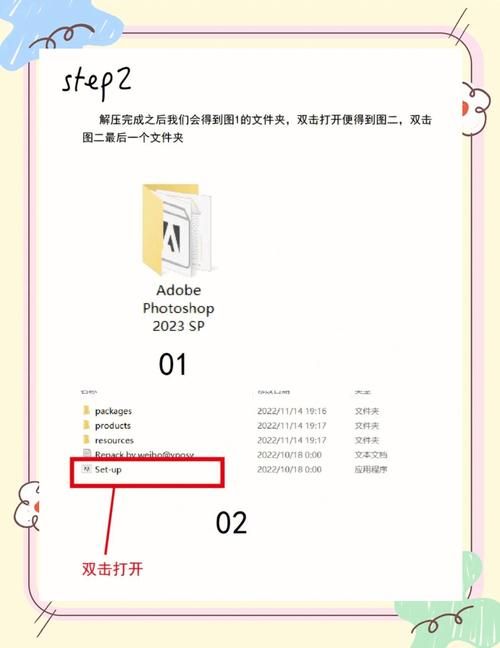 丹弗斯女士最新版本下载安装教程一键搞定