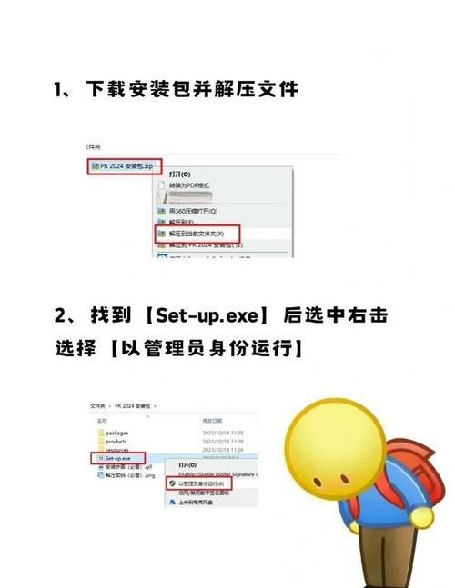 丹弗斯女士最新版本下载安装教程一键搞定