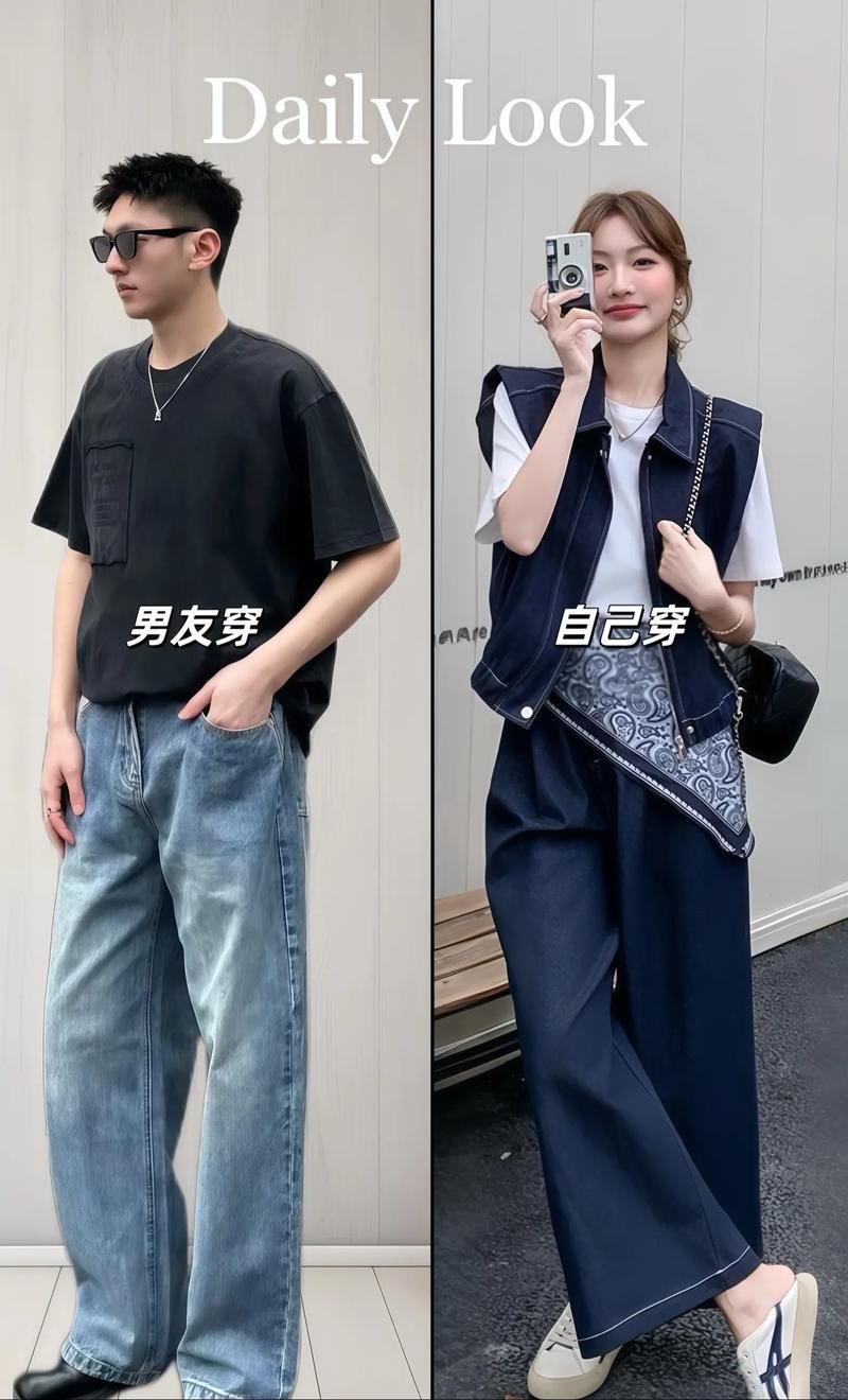 丹弗斯女士最新穿搭风格教你如何时尚出街