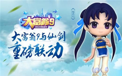 丹弗斯女士杨过游戏玩法技巧大公开